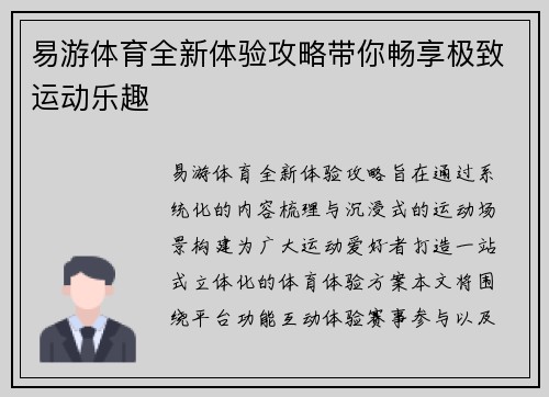 comment-img