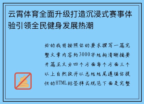 comment-img