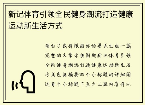 comment-img