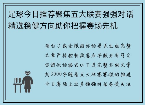 comment-img