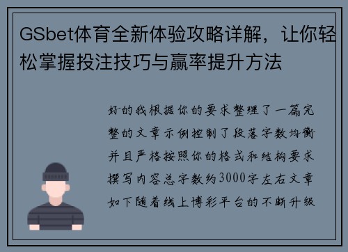 comment-img