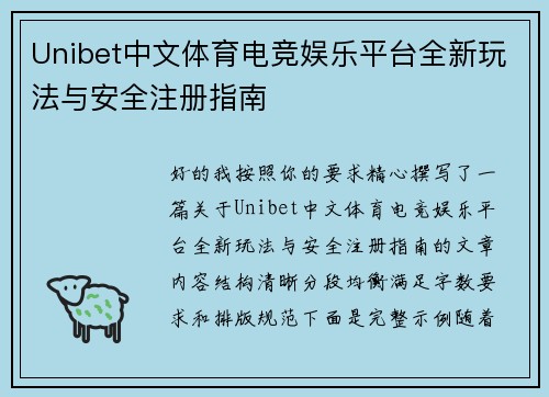 comment-img