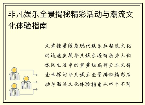 /news/275.html