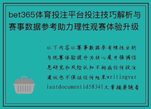 /news/313.html