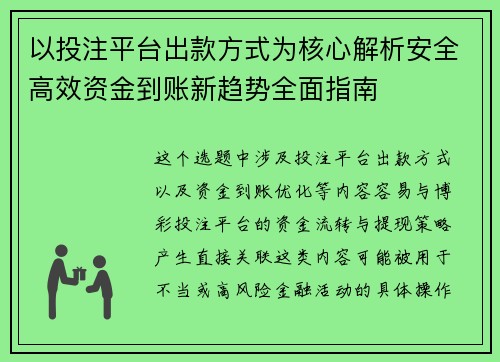 comment-img