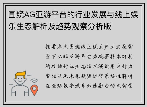 comment-img