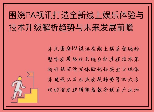 recent-post-img